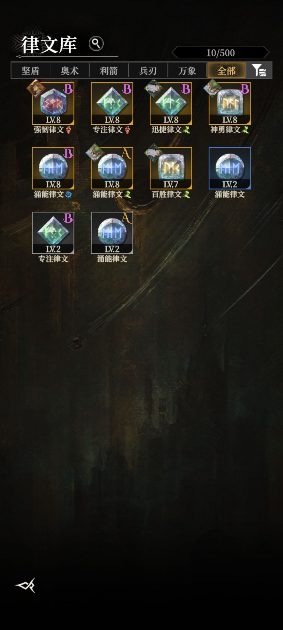 玩了5天。玩不动了要啥没啥 6