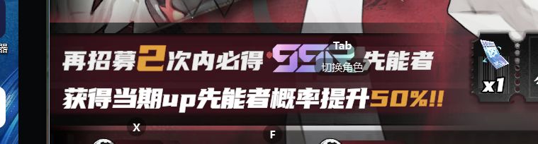 这游戏到底谁在出货啊 2