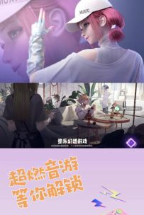 可以自由搭配角色组成自己的团队，合理搭配发挥每个人的优势哦～