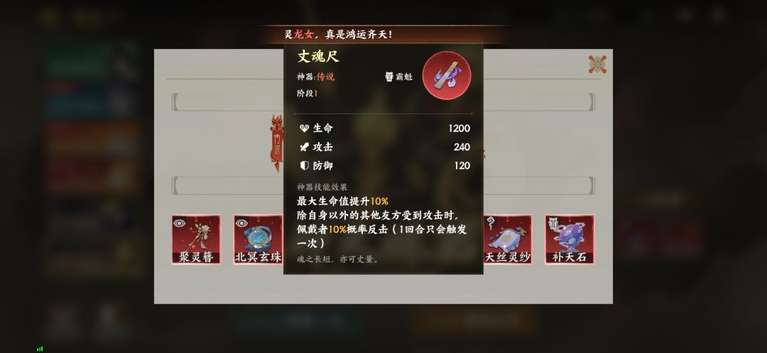 这还能改? 1