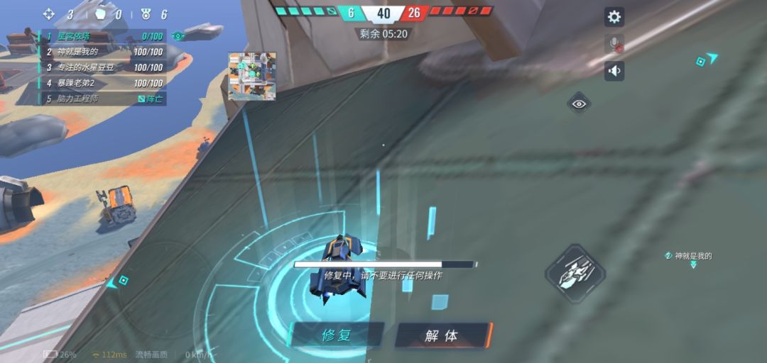 动态图片 2