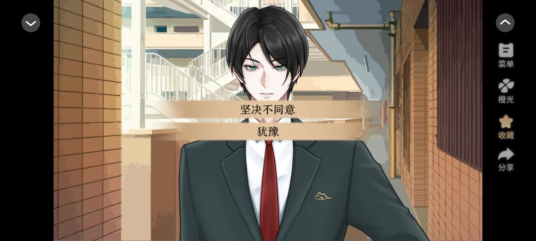 【校园情感】《赫拉克利特之河》 2