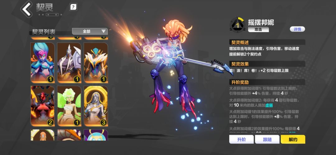 手机玩家 下赛季 求大佬推荐玩什么好 2