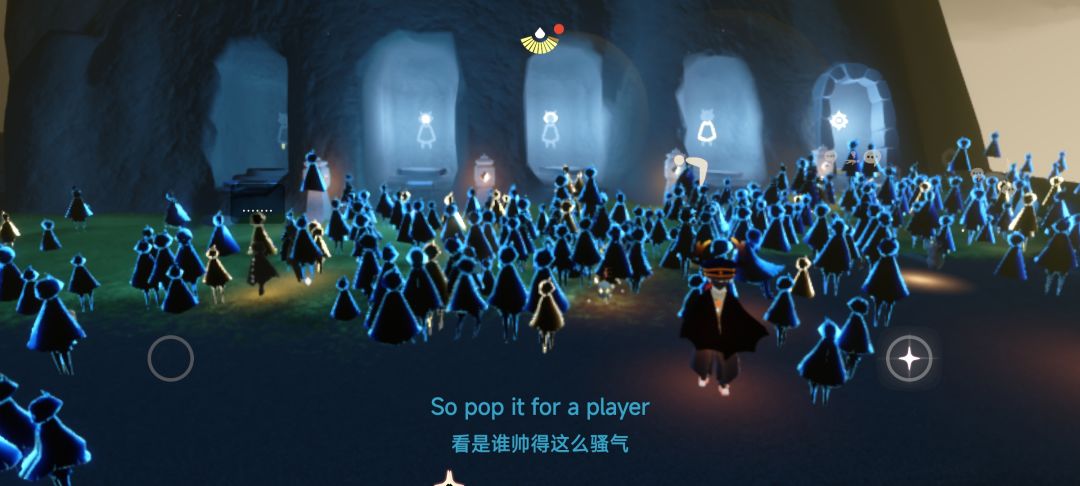 好多人啊 2