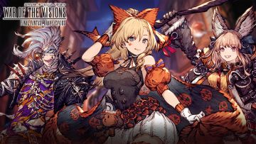 更新公告 丨万圣节限定兵员登场！