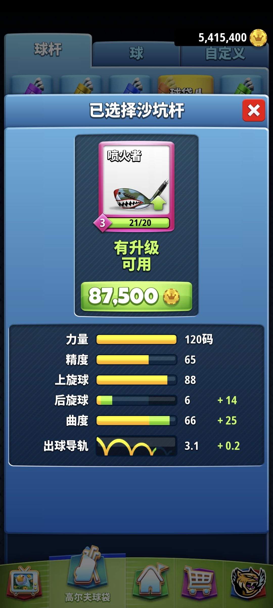 动态图片 3