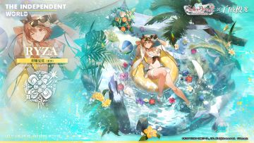 ✦寻愿蜕变时装公开✦ | 莱莎·熠耀夏花