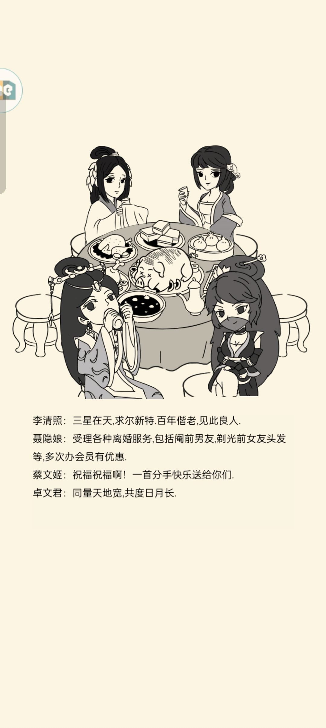 今天正好把两件事儿一起干了,纪念一下 1