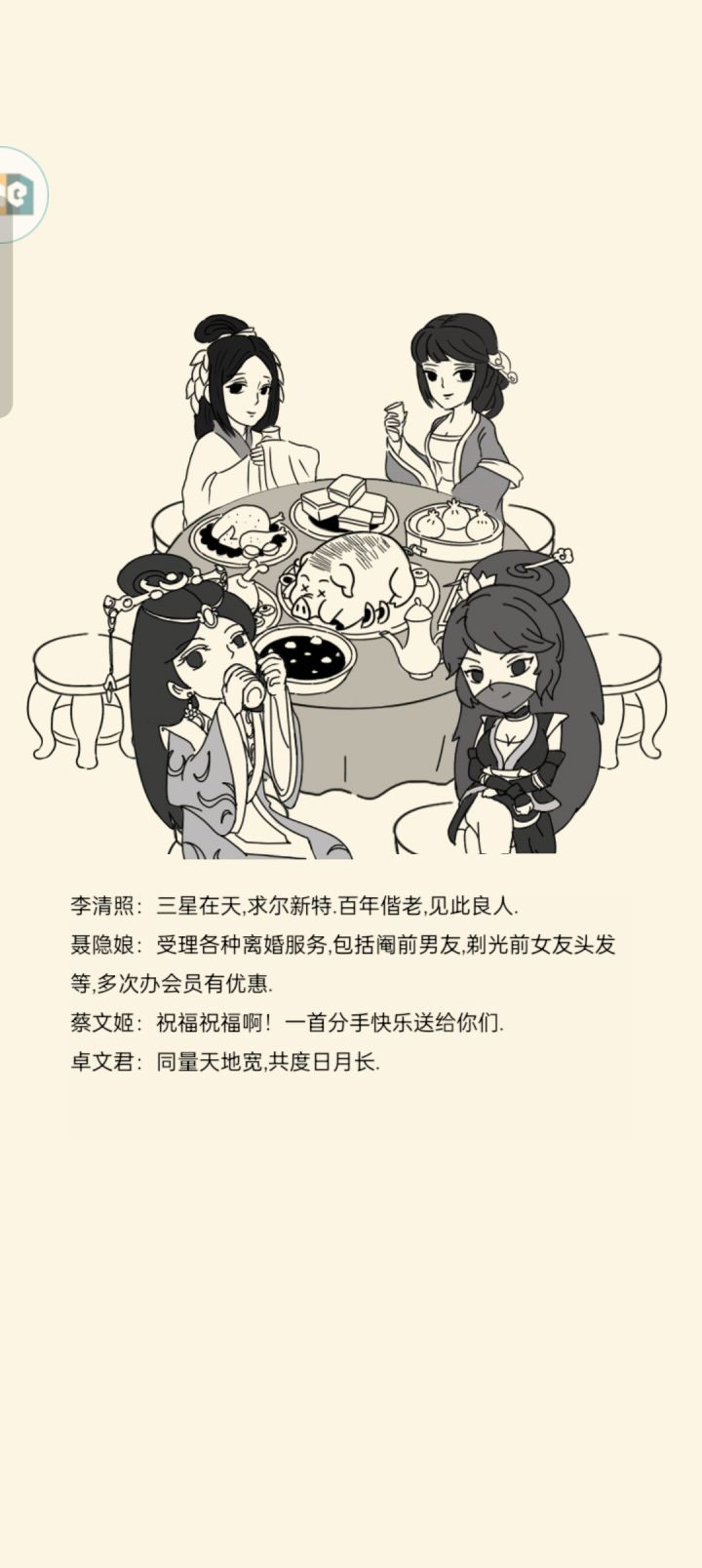 今天正好把两件事儿一起干了,纪念一下截图