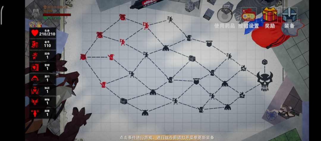 动态图片 1