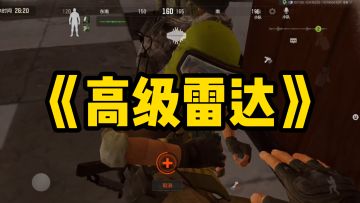 女朋友在游戏里只能这么用了...