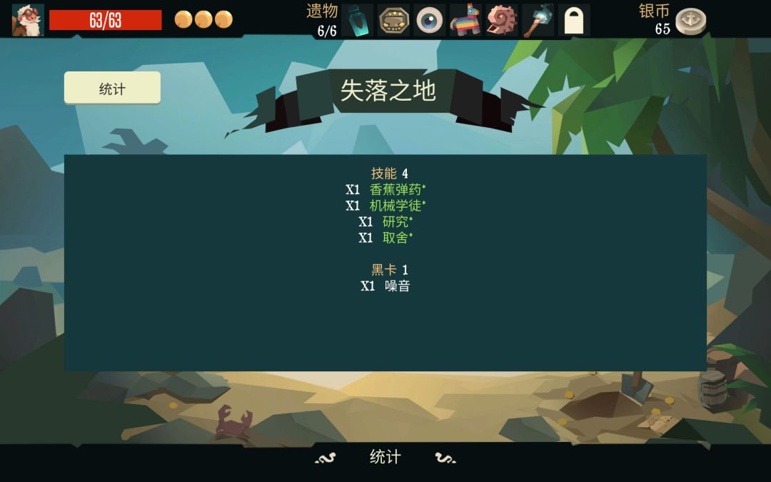 太超标了 4