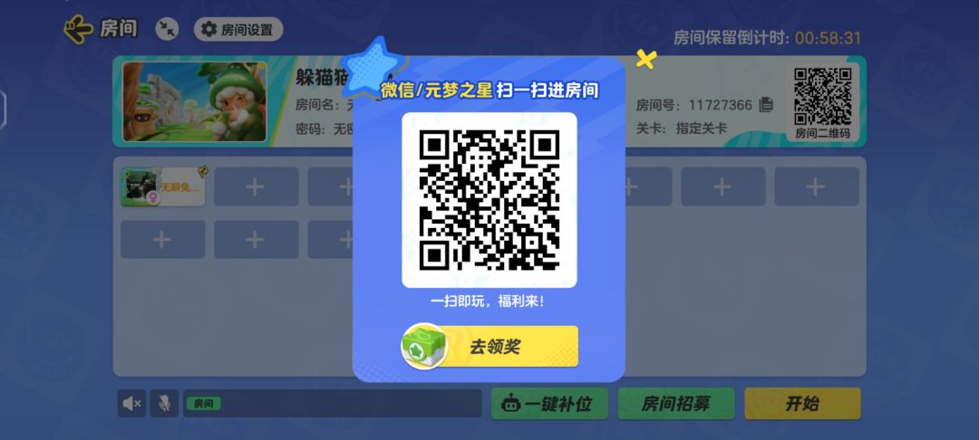活动 1