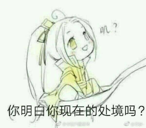 打个暗影魔龙耐心快要磨完了 1