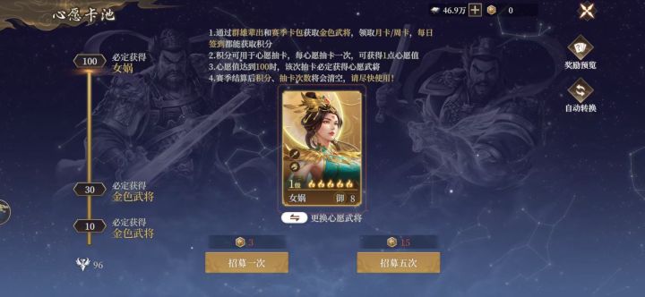 多少有点不想玩了截图
