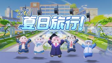 先马住！以后就这么拍