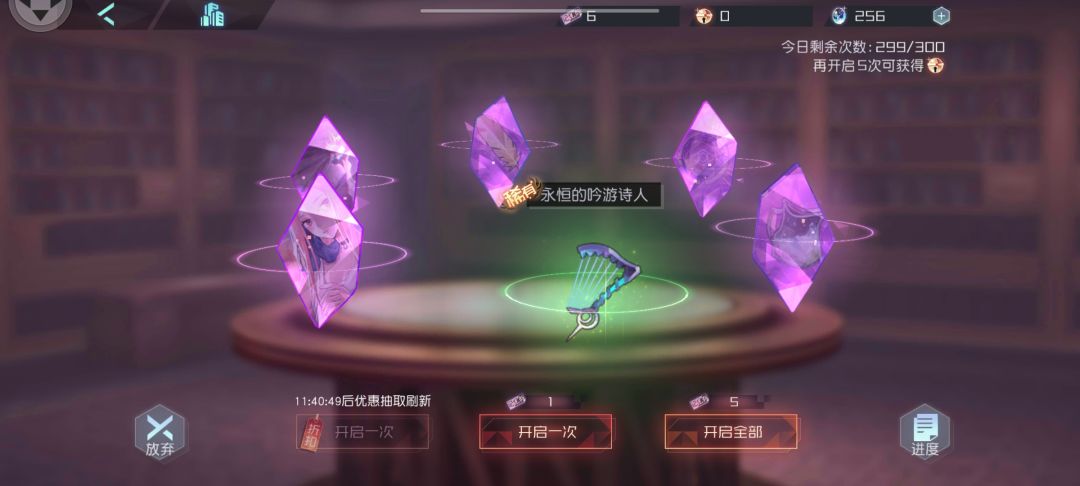 动态图片 1