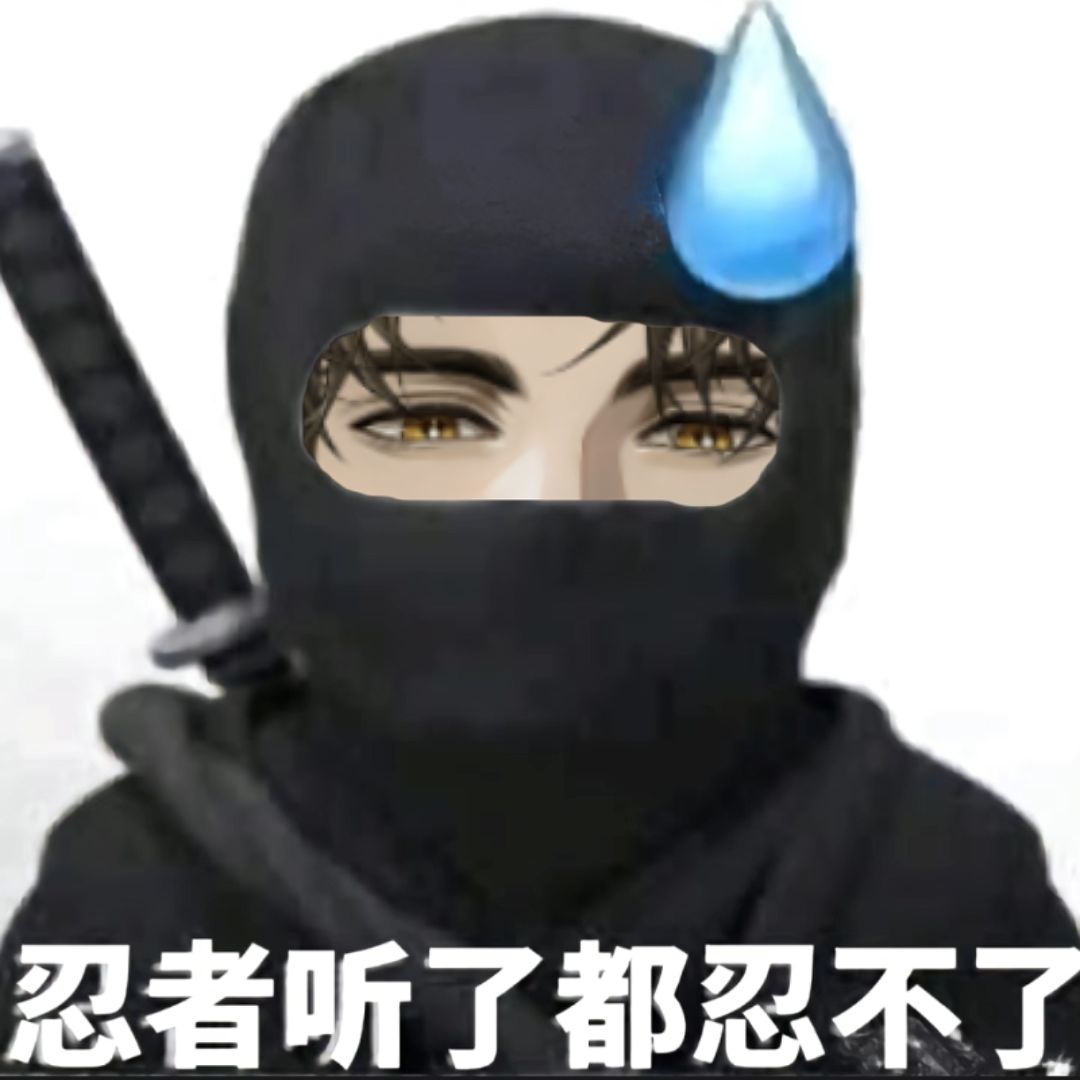 世界之外自制六一搞怪表情包来袭! 2