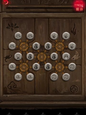 【纸嫁衣6】无间梦境：千秋魇☞第五章：坠落（附高能提醒）