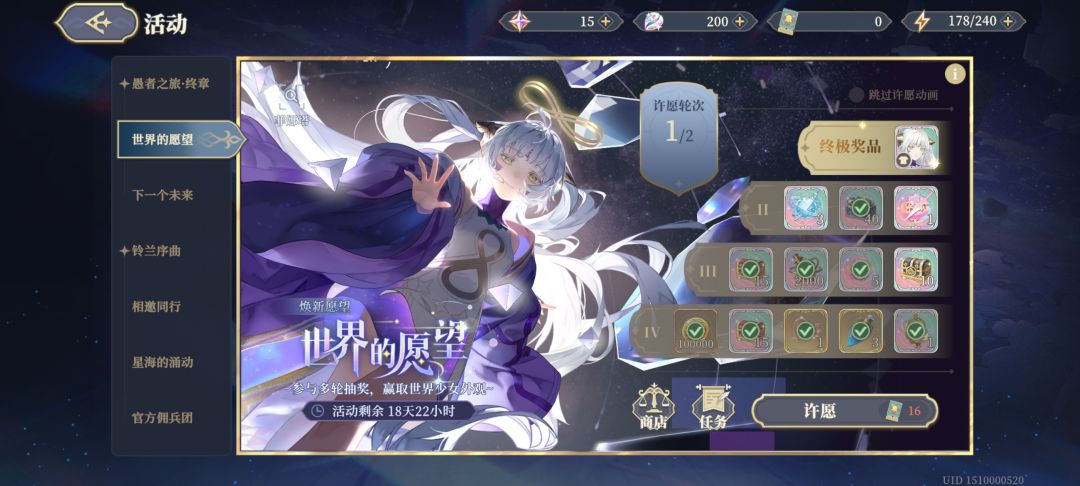 这概率 1