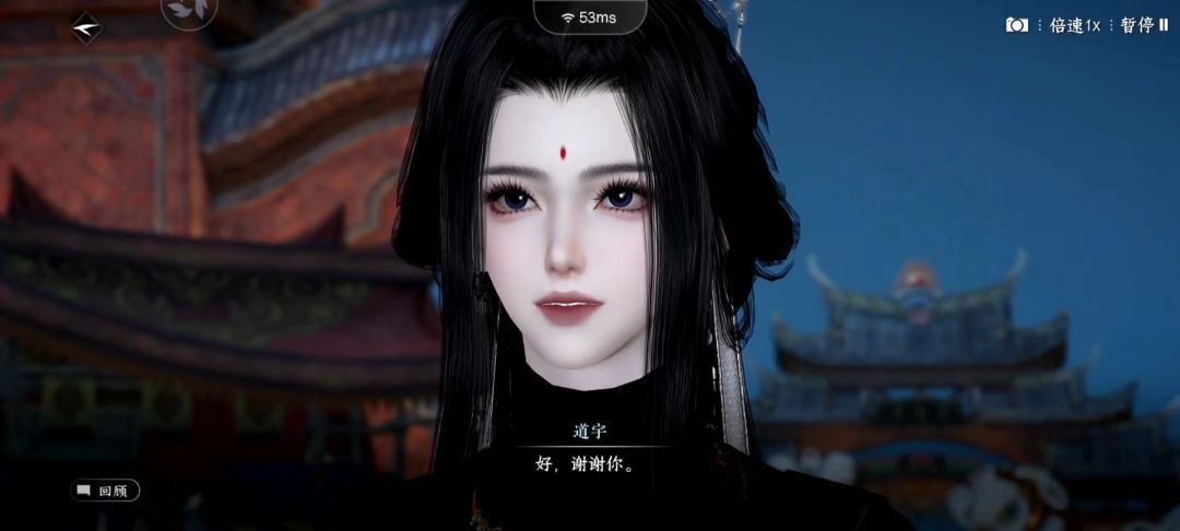 谁懂我的女儿好美 2
