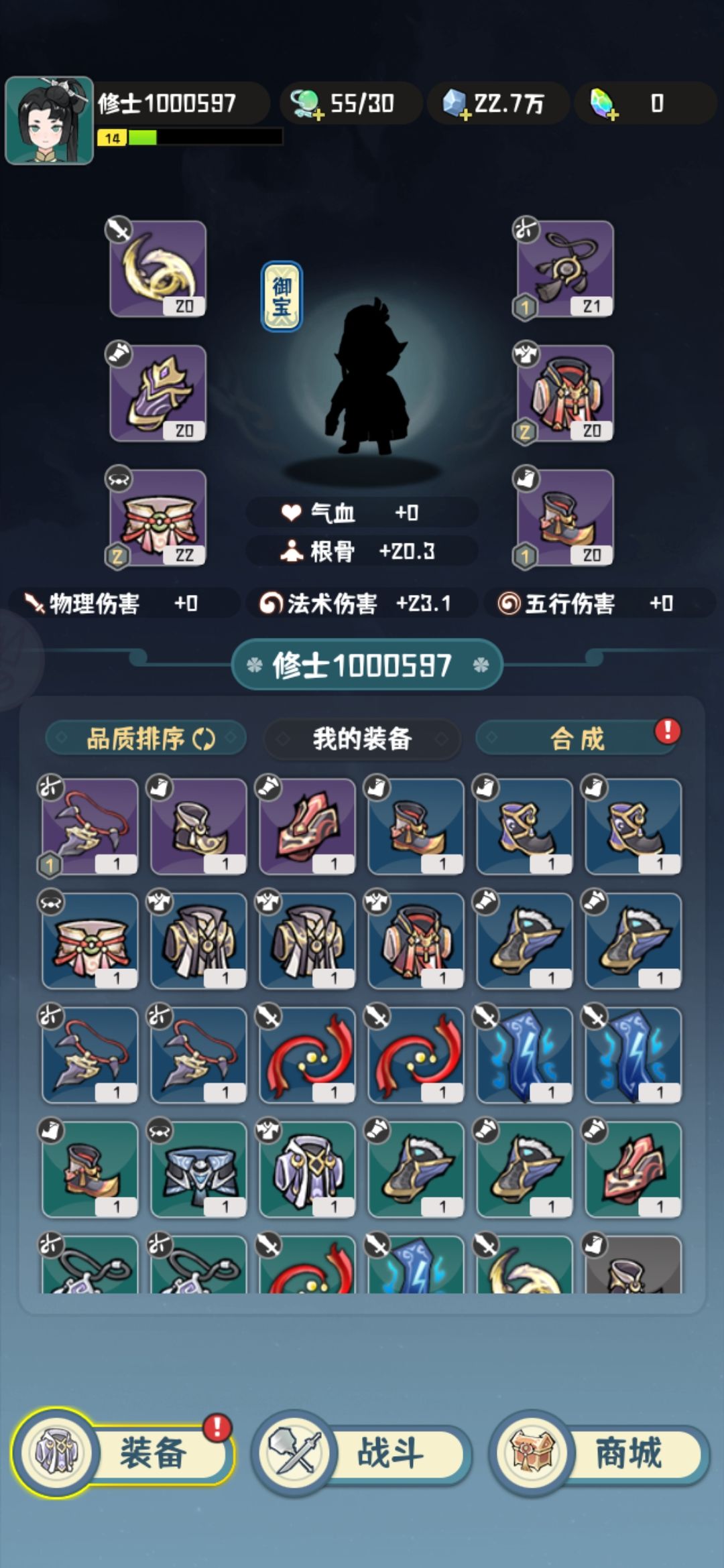 动态图片 1