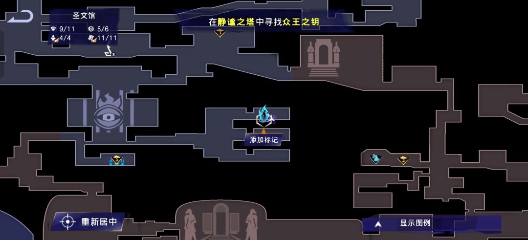 这个宝藏在哪里? 1