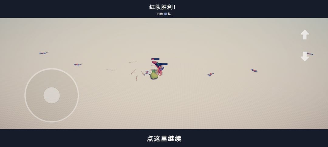 这直吓哭了😱 3