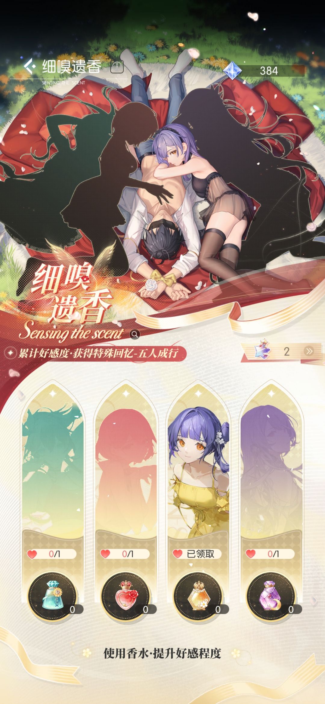 好绝望啊 2