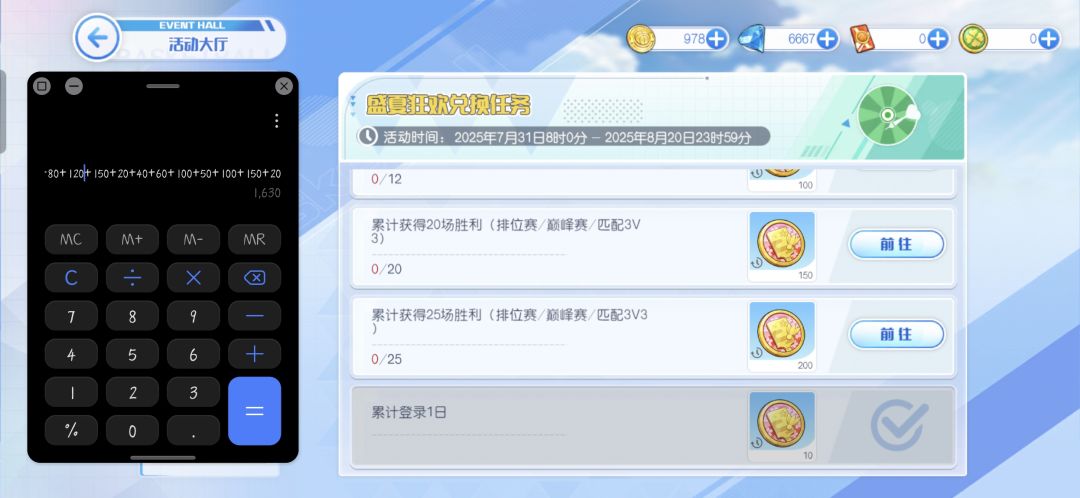好抽象 1