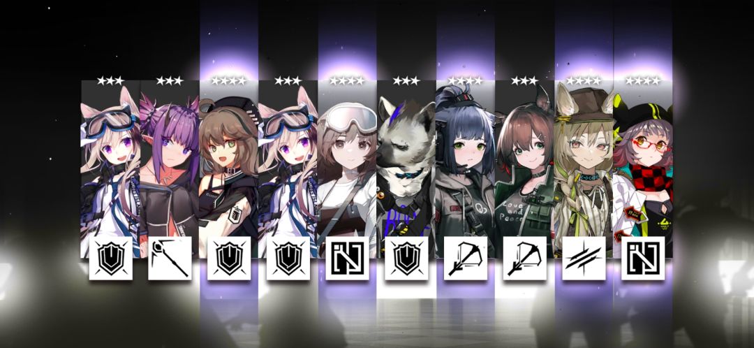 啊? 5