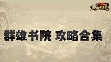 关于看“广告”的心得