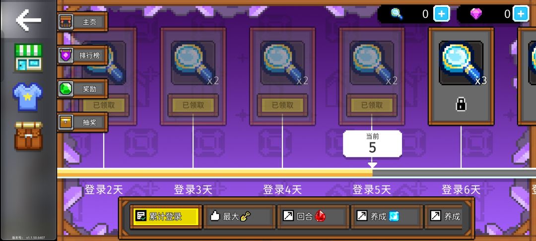 根本不管吗 1