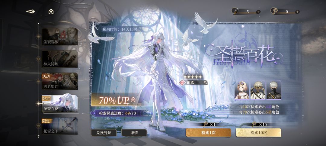 所以呢? 2