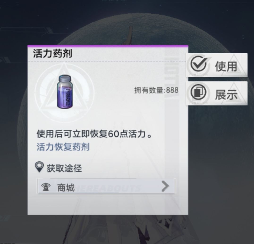 好久不见啊😴 1