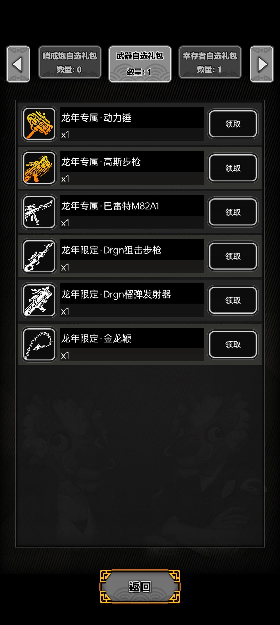 【求助】这两个怎么选性价比高呢? 2