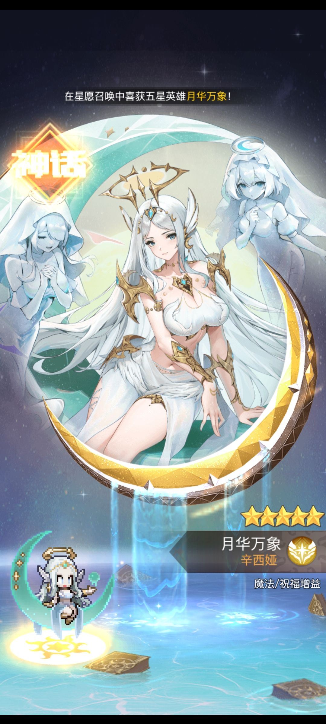 sorry~ 1