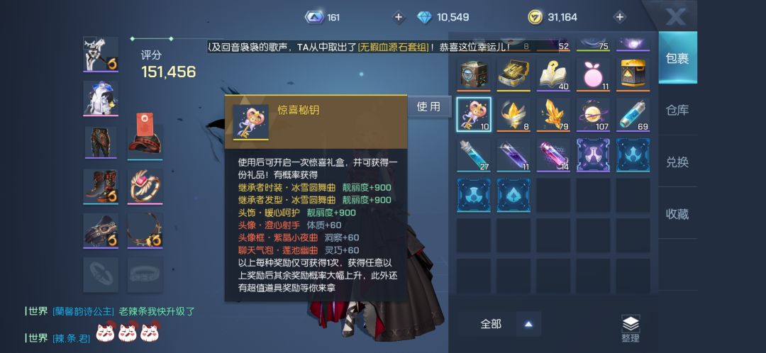 动态图片 1
