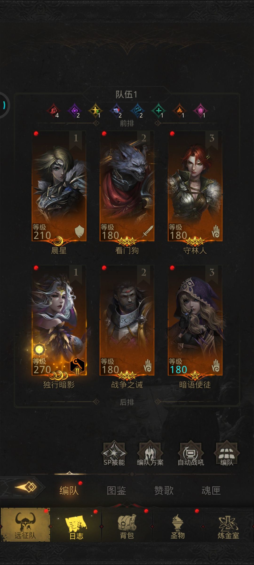 塔里厄斯,简单过了 2