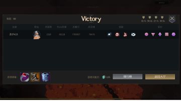 火枪60教学（附新手单被动单主动低层教学）