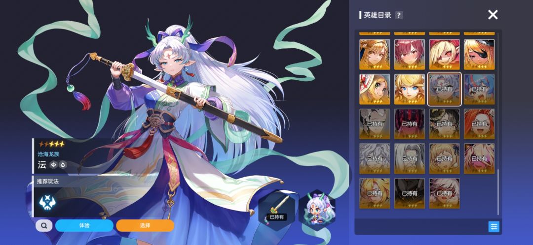 新手求助 1