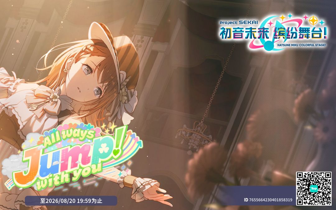 来自「世界」的问候 1