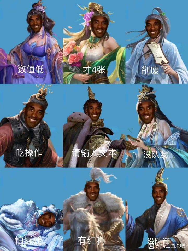 兄弟们，二十宝玉换什么比较好截图