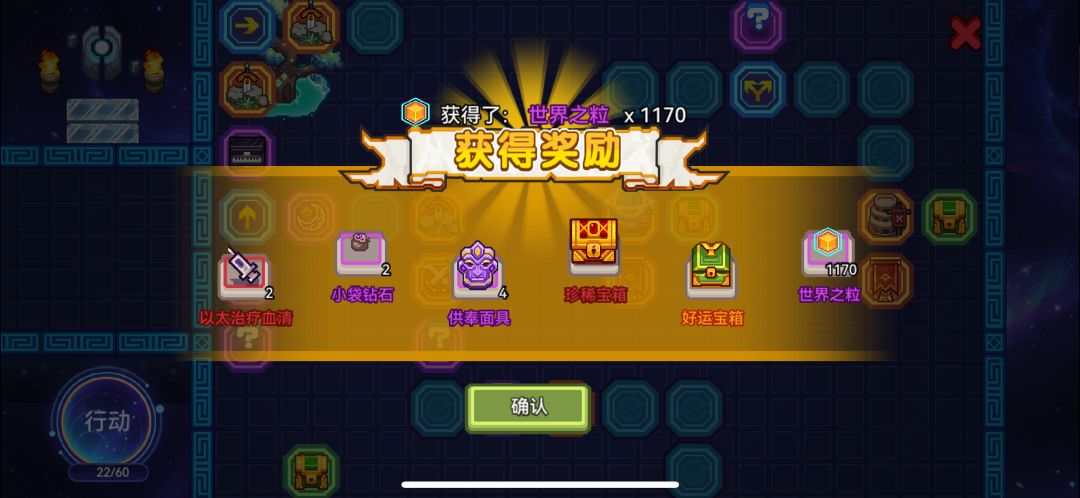 新本 2