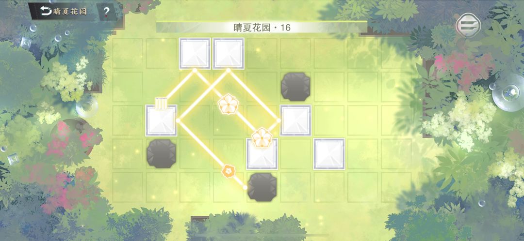 晴夏花园通关方法(转载) 3