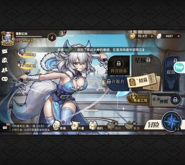 福利码来啦～～～～