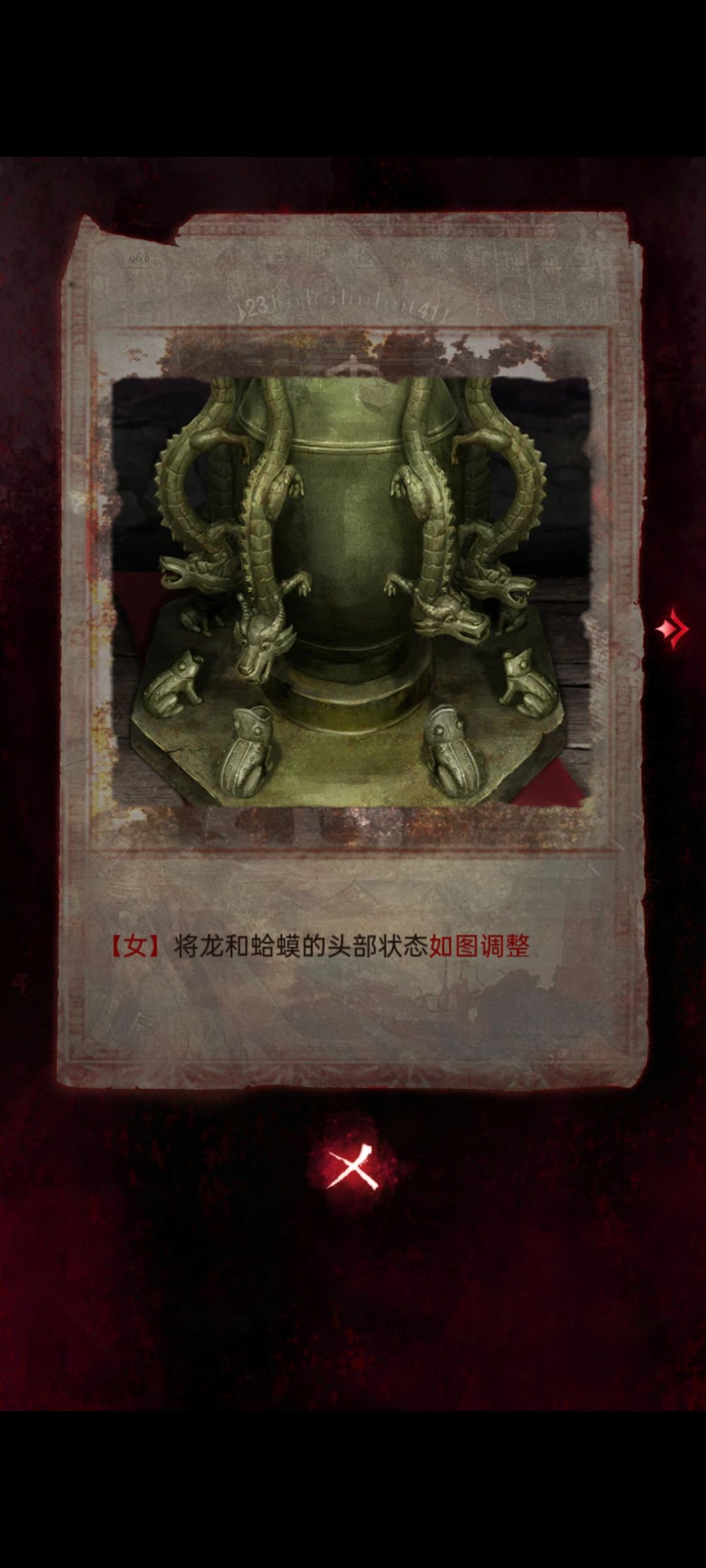 第二批 2