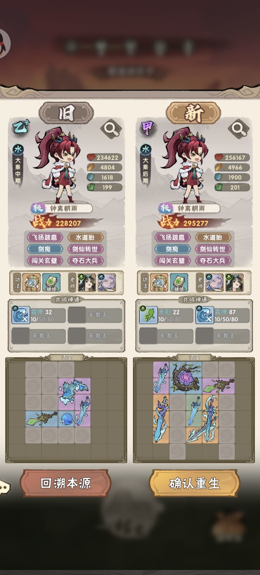 跑路了跑路了 1