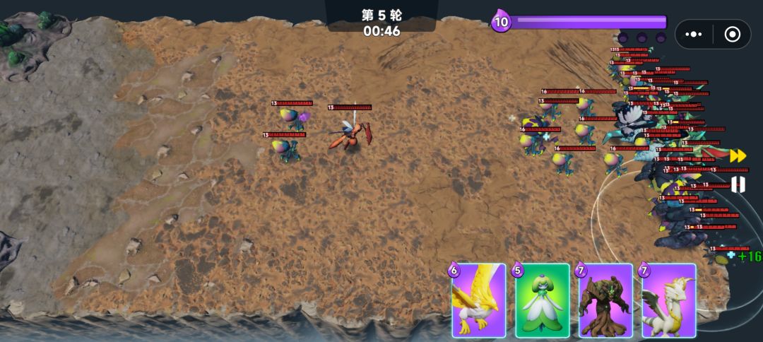 上强度了 2