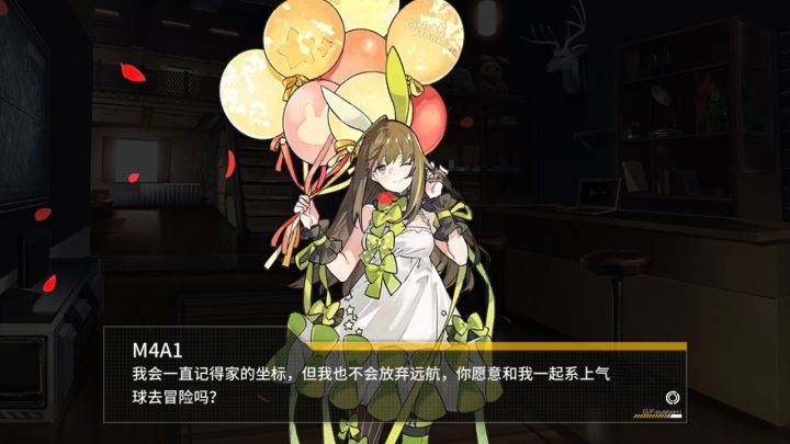 无题截图